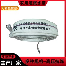 4��pvc�߉�3����������ŝ������õķ���1.2����ˮ��100�׳�ˮ