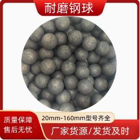 �S�ҹ�����ĥ��� 45#� �i� �T�F�� �F؛����