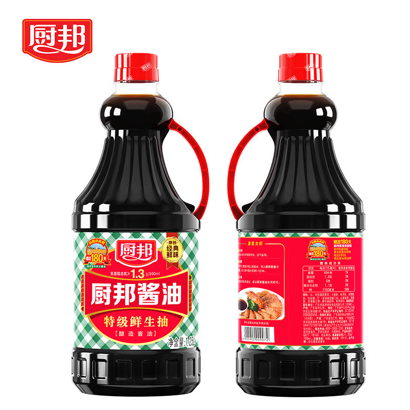 厨邦酱油特级鲜410ml瓶装 金品生抽炒菜点蘸火锅提鲜家用调味油