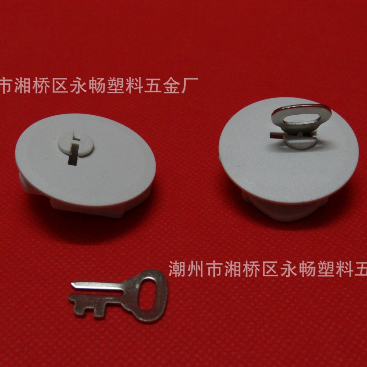 供应存钱罐底塞锁 塑料钱罐锁 黑色圆形锁底锁头，底锁底塞，