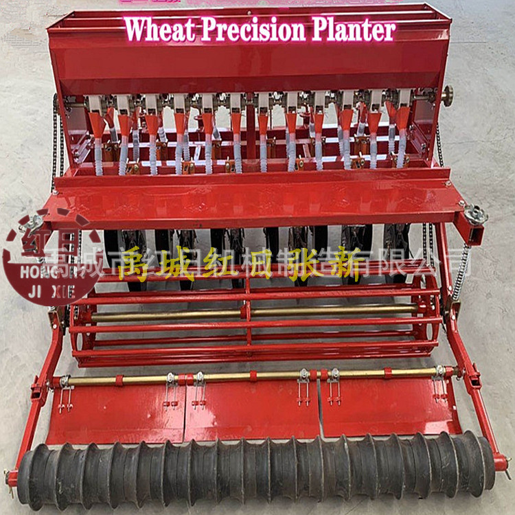 红日出口小麦播种机 带施肥的高粱播种器 16行大豆施肥播种机