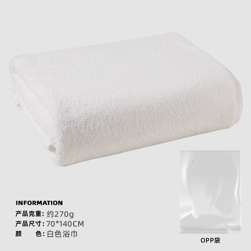 70*140 toalla de baño blanca