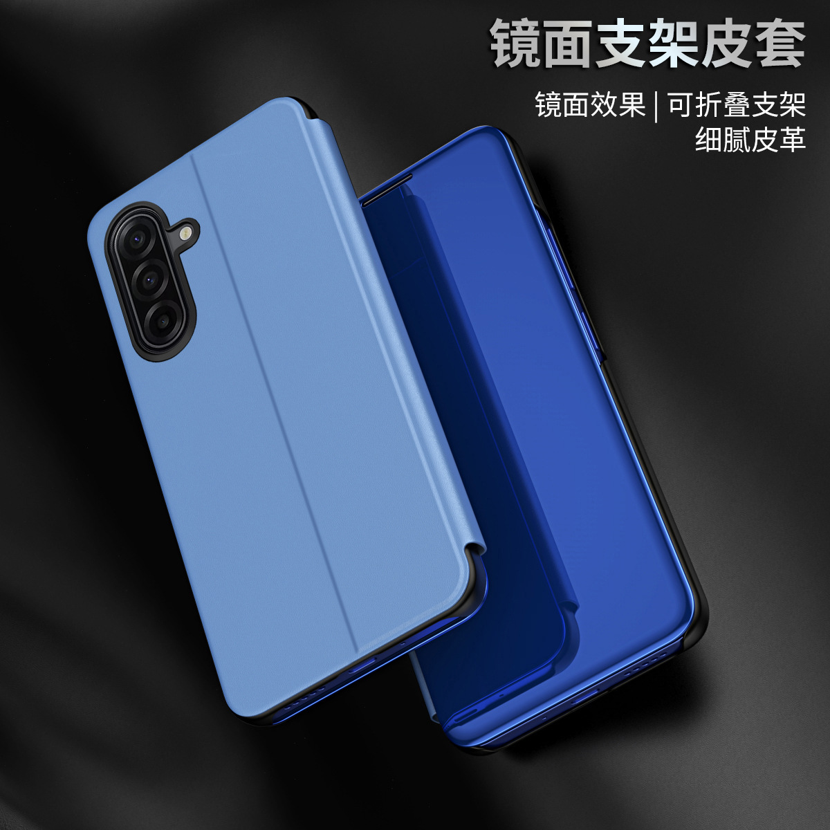 Funda protectora para teléfono Samsung A17 con soporte vertical tipo espejo, electrochapada, con tapa abatible inteligente y función de suspensión automática, antigolpes.