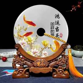 汉白玉平安扣摆件客厅玄关酒柜 汉白玉扣家居乔迁新居开业礼品