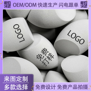 ��ײ��Է����y���� ��logo�����̷ۓ䵰ɢ�۷ی��û��y���� ��