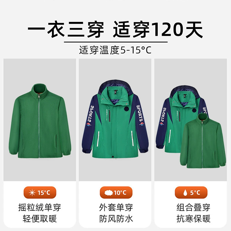 ����У���������Сѧ����������Ůͬ���ˮ��������һ�ɲ�ж����