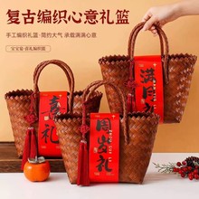 伴手礼女伴娘高档实用礼物送姐妹团闺蜜结婚手提包空盒子包装篮