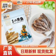 ��ï ����С�S�~30g �k�������e��ʳ��ʳС�~����ʳ���l