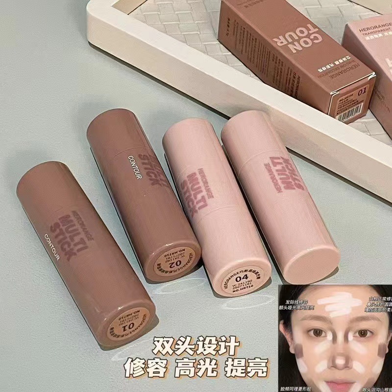 HERORANGE Smart Shadow Easy-Painted Fit Stick Natural Brightening Retouch Nose Shadow Face Brightening Highlight Fit