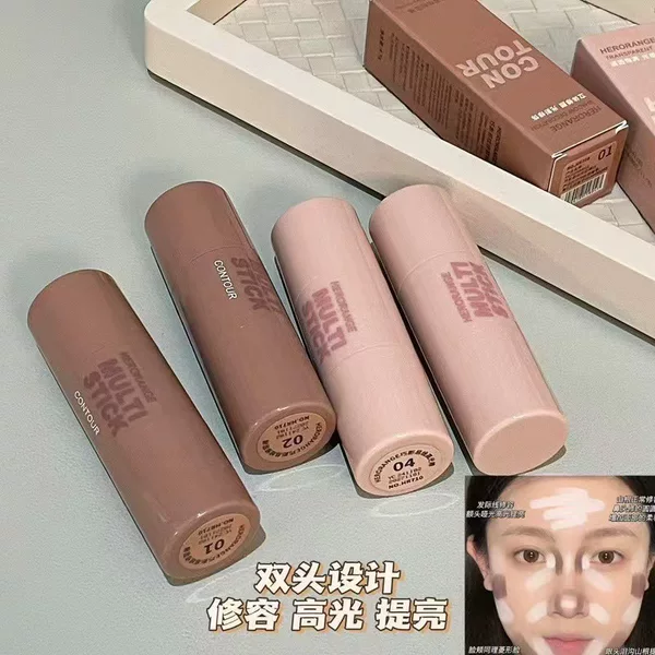 HERORANGE Smart Shadow Easy-Painted Fit Stick Natural Brightening Retouch Nose Shadow Face Brightening Highlight Fit