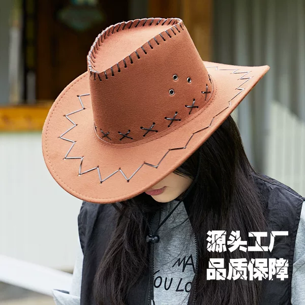 Western Cowboy Hat for Men and Women, Sun Hat, Knight Hat, Beach Outdoor Straw Hat, Travel Sun Protection, Large Brim Hat, Cowboy Hat