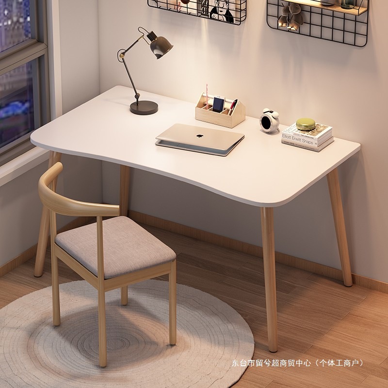 Simple Girl's Bedroom Computer Desk Student's Home Study Desk Small Apartment Rental House Workbench Office Desk
