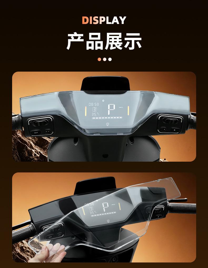 Suitable for Green Source S70D Instrument Cover D-S70 Liquid-Cooled Screen Film Protective Shell Ly1200Dt-15D Hard Shell