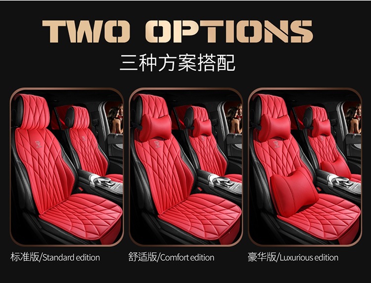 New Car Seat Cushion, Universal for All Seasons, Small Three-Piece Set, Breathable Nappa Leather, Single-Piece Car Seat Cushion, Cross-Border Wholesale