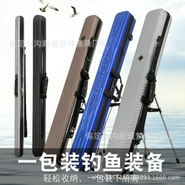 钓鱼包;其他垂钓用品;垂钓用品套件