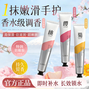 gmh�ѻ������o��˪��վ��A�o��˪�̝������ﶬ�־�����F؛���l