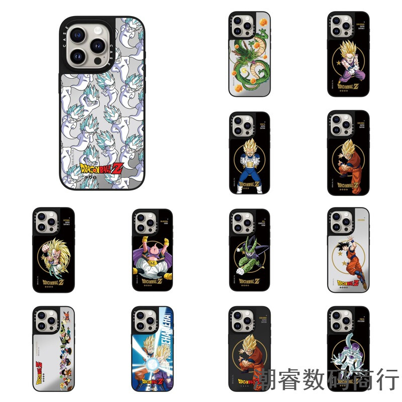 Trendy Brand Collaboration Anime Dragon Ball Suitable for iPhone 17 Pro Max Phone Case, Apple 15 Pro Shockproof 16 Hard Case Trendy Brand Collaboration Anime Dragon Ball Suitable for iPhone 17 Pro Max Phone Case, Apple 15 Pro Shockproof 16 Hard Case