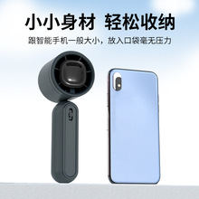 �����ֳ�С�L�ȱ�yʽ���ۯBС�L��USB�������ɳ�늸���С���