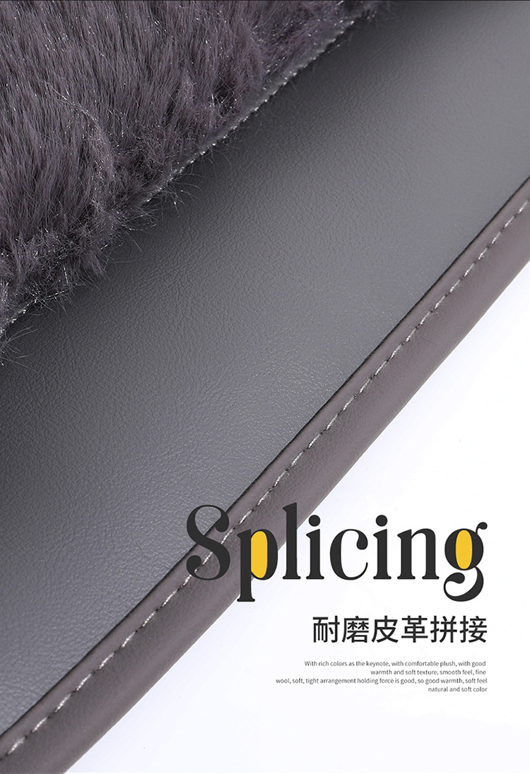 New 3D Large Rabbit Fur Autumn and Winter Warm Plush Car Interior Accessories Car Seat Cushion Single Piece Three-Piece Set Seat Cover Seat Cushion