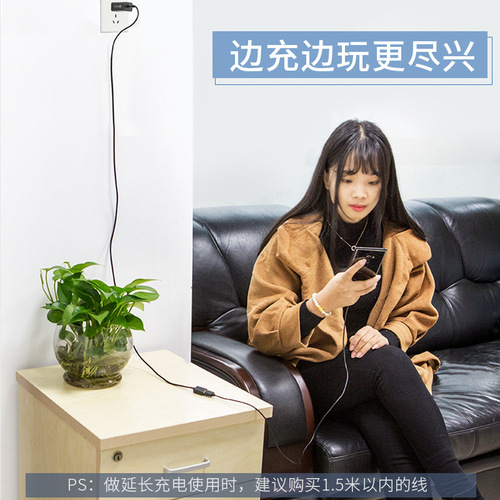 USB extension cable male to female 0.5m 1.5m 2m usb2.0 computer U disk mouse keyboard handle extension cable