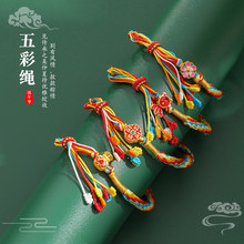 ���繝����K���������KŮ���t�K���2026���¿�K���ֵ�W���h