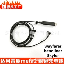 mmeta2R늾RayBan  wayfarer/headliner/Skyler