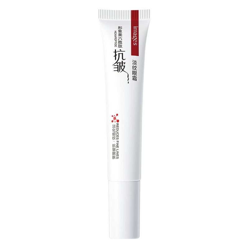 Fanzhen Anti-Wrinkle Eye Cream Is Hydrating and Moisturizing, Improves Fine Lines, Reduces Dark Circles, Gently Nourishes and Tightens Skin, Eye Cream