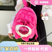 �n�濨ͨ��ݮС���p����ɐە���ë�q��Ů��ins��ϵ�����ЌW����