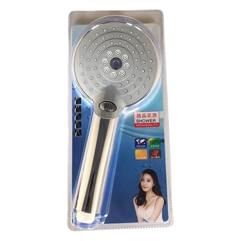 Direct supply shower shower shower shower head shower head pressurized removal and descaling shower head hand spray shower head