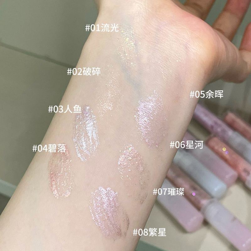HERORANGE眼影液 爆闪珠光提亮高光卧蚕单色亮片液体眼影跨境彩妆|undefined