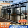 庭院小区隔离水利护栏