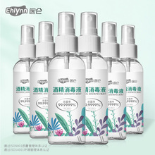 �t�� 75%�ƾ����F����Һ100ml ��ϴ�Ҵ�Ƥ�w��Ʒ�坍����������