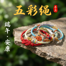 ���繝�������K��ͯ���K����С���ӳ�Ʒ�ֹ�������ɫ�ʾ����˿�