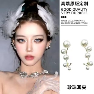 �ڰ����Z��ë�^l�A����Y��A�Ӱl��^�l�b����f�}�������Ʒ