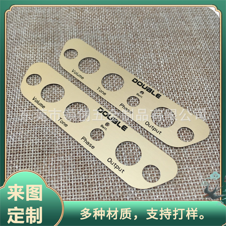 生产铝合金拉丝氧化薄片 五金冲压铭牌 激光印刷LOGO铭牌