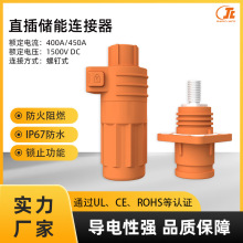 늳B400A-450AӾPACK늳ؽMBӼܶ