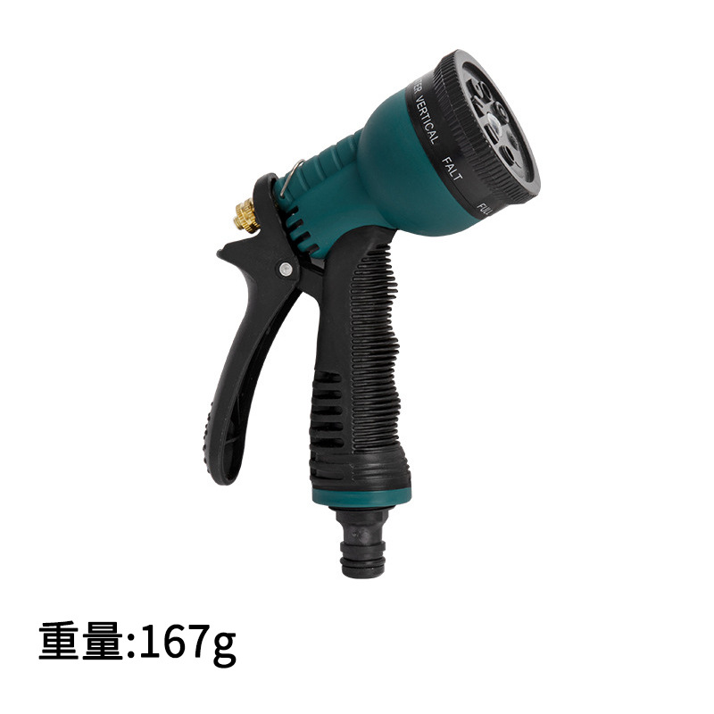 6024 페이퍼리스 카드(8가지 기능 세차용 물총)