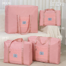 大容量棉被收纳袋大号学生装被子防水防潮加厚耐用结实搬家储物袋