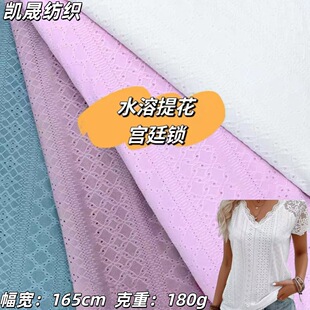 180g�찱ᘿ��W���Ứ���½�������U���������~��ˮ���Ứ�m͢�i