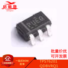 ԭ�b��ƷTPS76201QDBVRQ1  �zӡPUEQ  ���bSOT23-5  ������IC