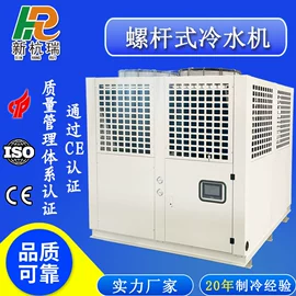 冷水机;其他制冷设备;冷却塔