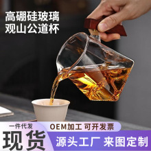 ��ľ�Ѳ��������������߲躣�ֲ���͸�������ķ��ε����ȹ�ɽ��