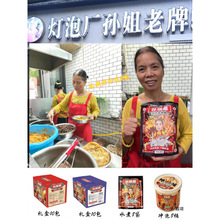 O·ݪ{ݽzۏVݟݏSOOֱؔ