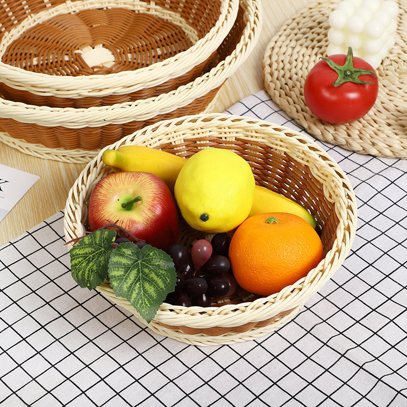 Rattan-like Fruit Basket Candy Plate Bread Basket Snacks Dried Fruits and Vegetables Hand-woven Plastic Rattan-like Storage Basket Rattan-like Fruit Basket Candy Plate Bread Basket Snacks Dried Fruits and Vegetables Hand-woven Plastic Rattan-like Storage Basket