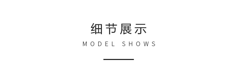 WCL221341-轻奢重磅家居服 (23).jpg