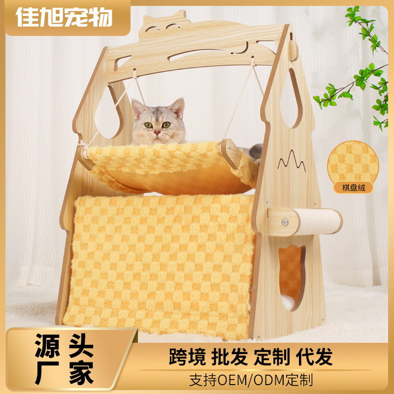 Cama para gatos al por mayor cama para mascotas de doble capa cesta para gatos cesta para colgar ventana de pie gato columpio para gatos hamaca para gatos litera