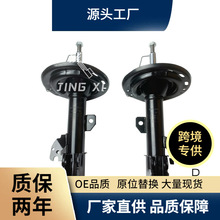 mS P ACV40 ǰ܇p4851006530