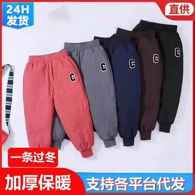 Детские пуховые брюки зимний новый теплая мода большой C белая утка пух мальчик ребенок брюки носить на улице