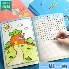 СWһһ A4كLD ⃺ͯӛDԒ