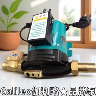 ����ů������͵��Ԅӹܵ��Ӊ����β�����ѭ�B�h����ˮѭ�h��